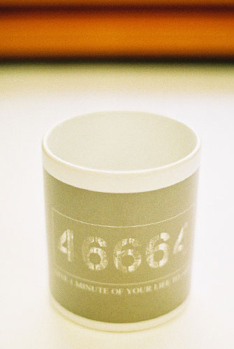 46664 Merchandise, Reading, Summer 2004